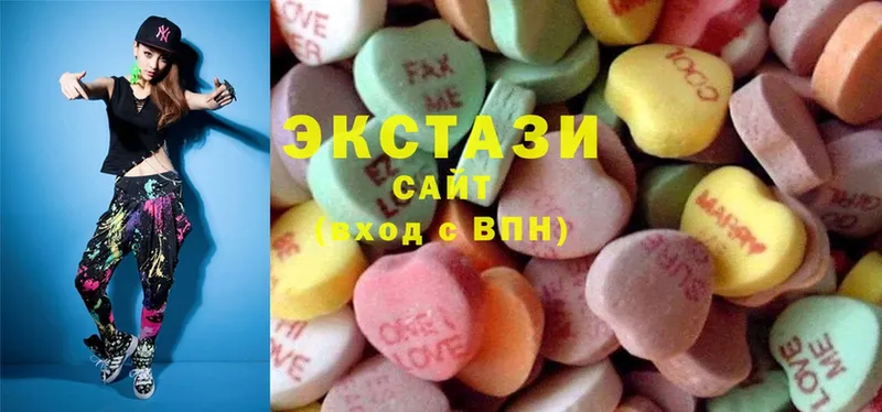 Ecstasy Cube  Белый 